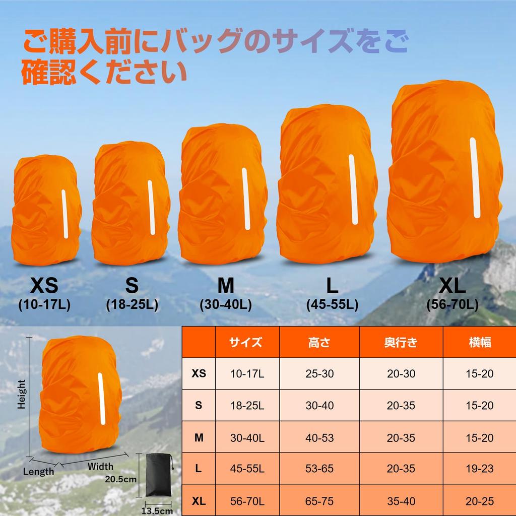 LAMA Rucksackhülle Doppelt Regen Reflektierend Perfekt für und Regnerisch Inklusive Aufbewahrung Schwarz Orange 2-teiliges Set, Wasserdicht, Hülle, Leicht, Klebeband,