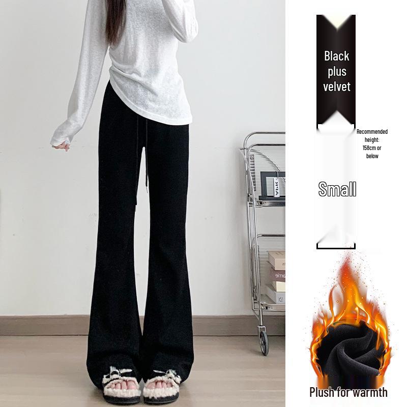 Women's High-Waisted Fleece-Lined Micro-Flare Sweatpants - 2025 Spring/Autumn/Winter Collection: Slimming, Casual, Thickened Flare Pants.