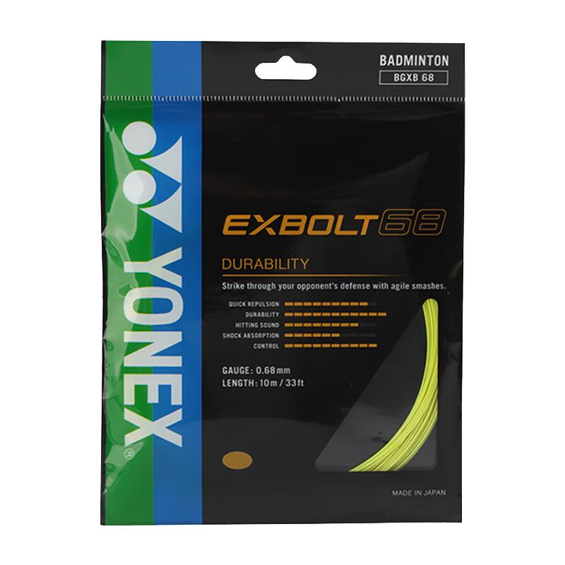 YONEX BGXB68 Professional Badminton String