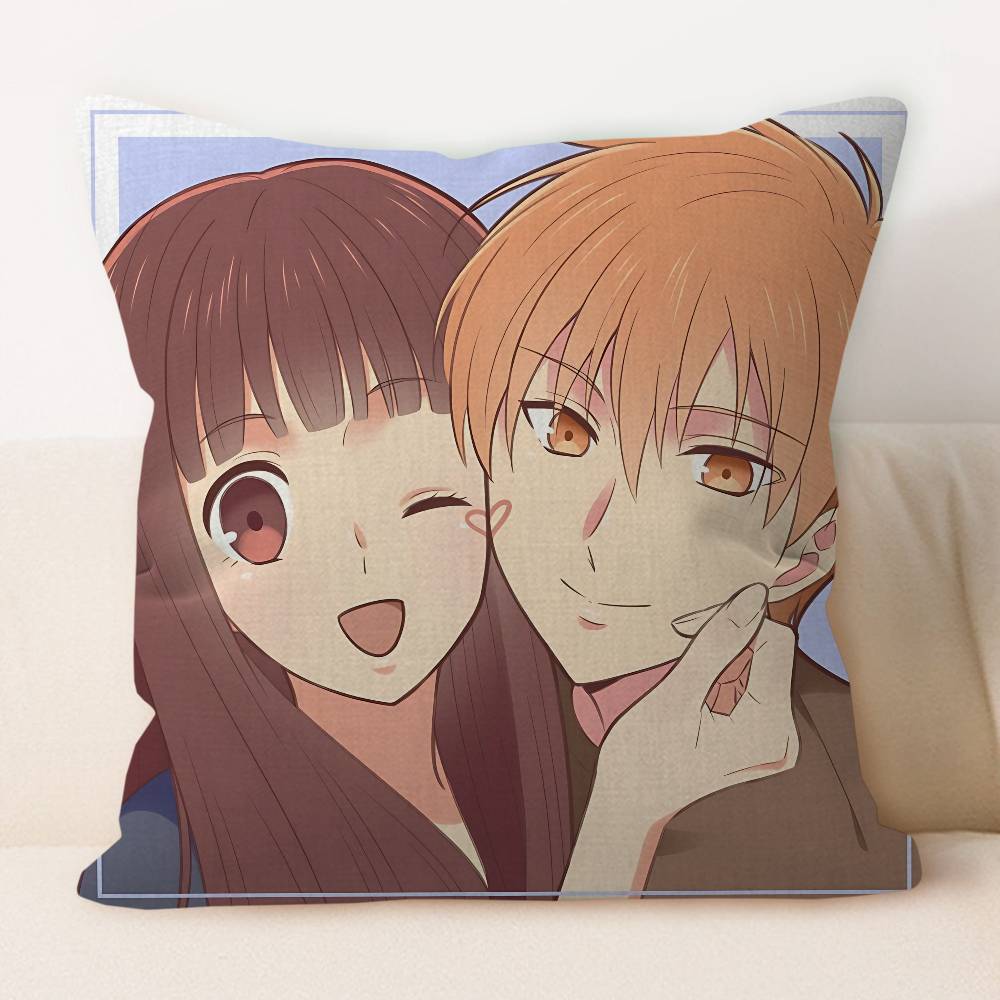F-Fruits Basket Anime Pillowcase 45x45cm Cute Pillowcase Living Room Sofa Cushion Cover Bedroom Home Decoration Children's Gift