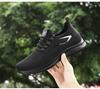 Men's Plus Size Comfortable Breathable Casual Shoes