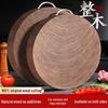 Abdo Solid Ironwood Cutting Board