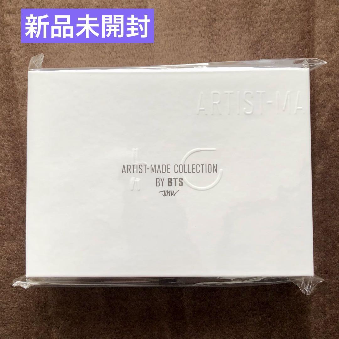 

[USED] Jimin RED CARVING EARRING Artist Made Earrings
