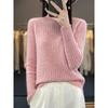 Women's Solid Color Knit Pullover: Autumn & Winter Casual Wool Sweater with Half-High Neck