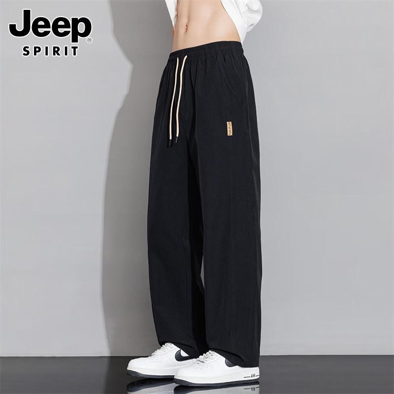 JEEP SPIRIT Men's Summer Loose Ice Silk Casual Cargo Pants