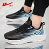 Warrior Men's Waterproof Lightweight Running Shoes