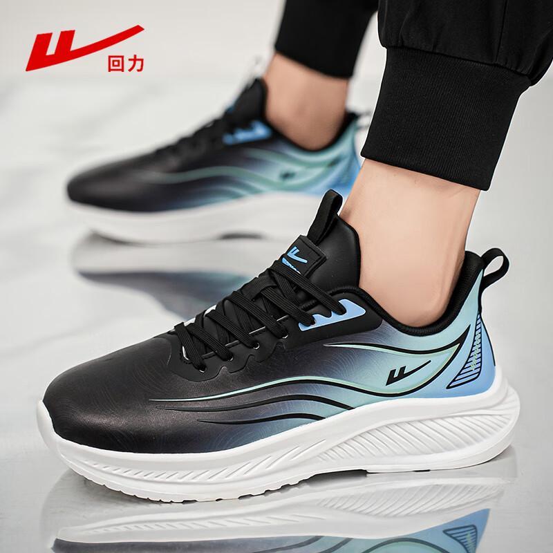 Warrior Men's Waterproof Lightweight Running Shoes