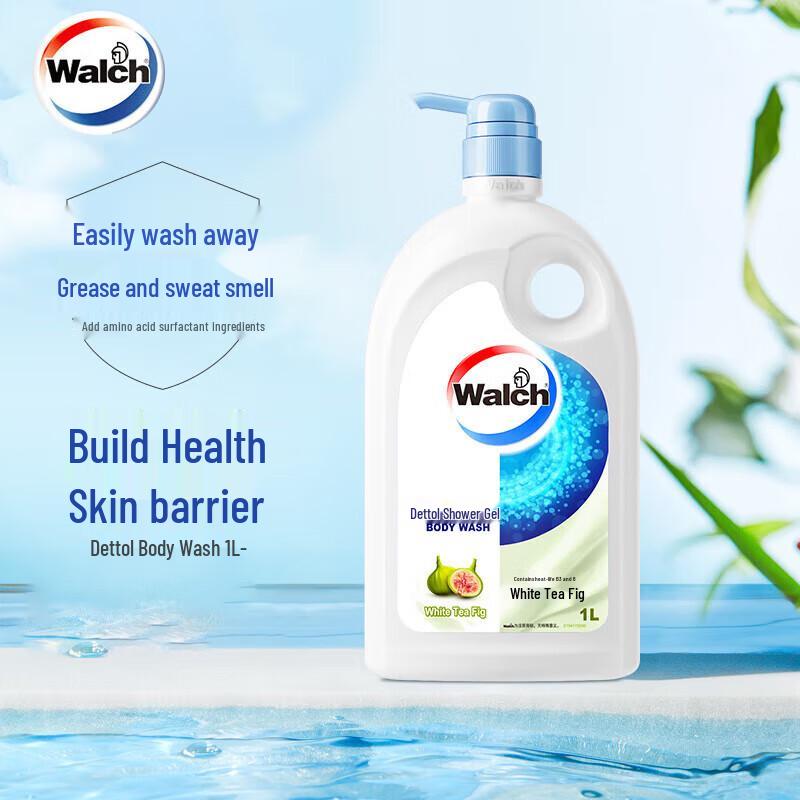 Walch Long-lasting Fragrance Moisturizing Shower Gel