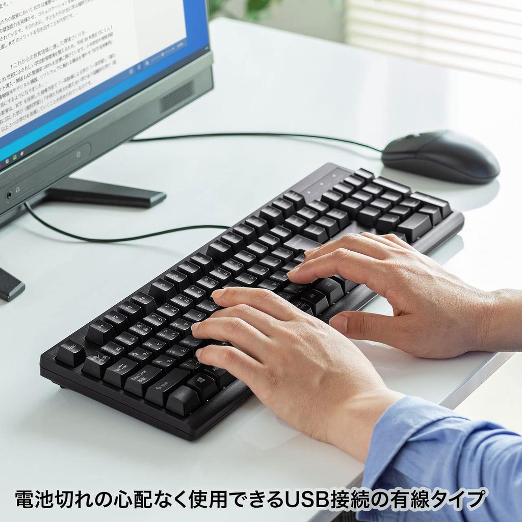 Sanwa Supply Keyboard, Wired USB Connection, Waterproof and Dustproof, 109 Japanese Keys, Black, SKB-BS6BK