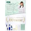 NANOA CICA Face Pack Doctors Attention on Human Stem Cells Mask Sheet EGF Moisturizing 5 Sheets