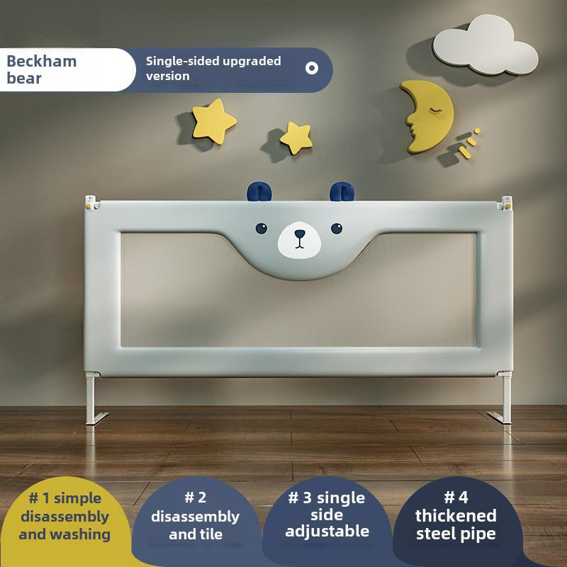 Children's Anti-Fall Bed Fence - Universal Large Bed Protective Barrier with Embroidery Design