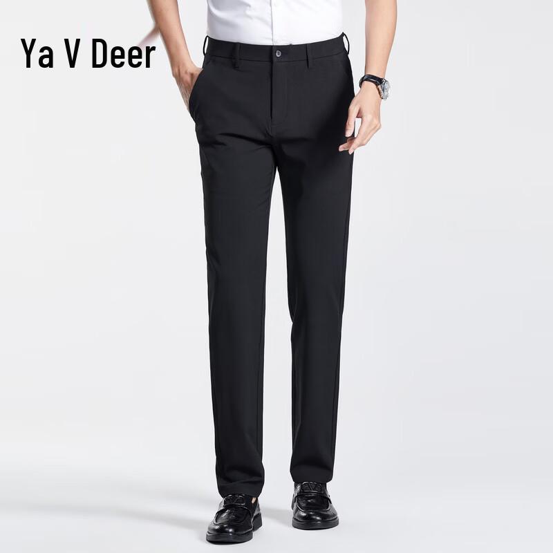 Men's Loose Straight Casual Business Pants