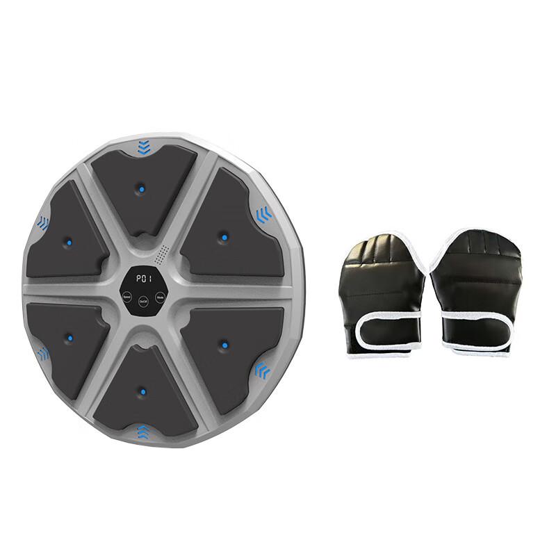 YTYIN Smart Music Bluetooth Boxing Trainer
