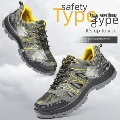 Breathable Mesh Steel Toe Safety Shoes: Fashionable, Anti-Smash, Anti-Puncture, Wear-Resistant Protective Footwear for Work.
