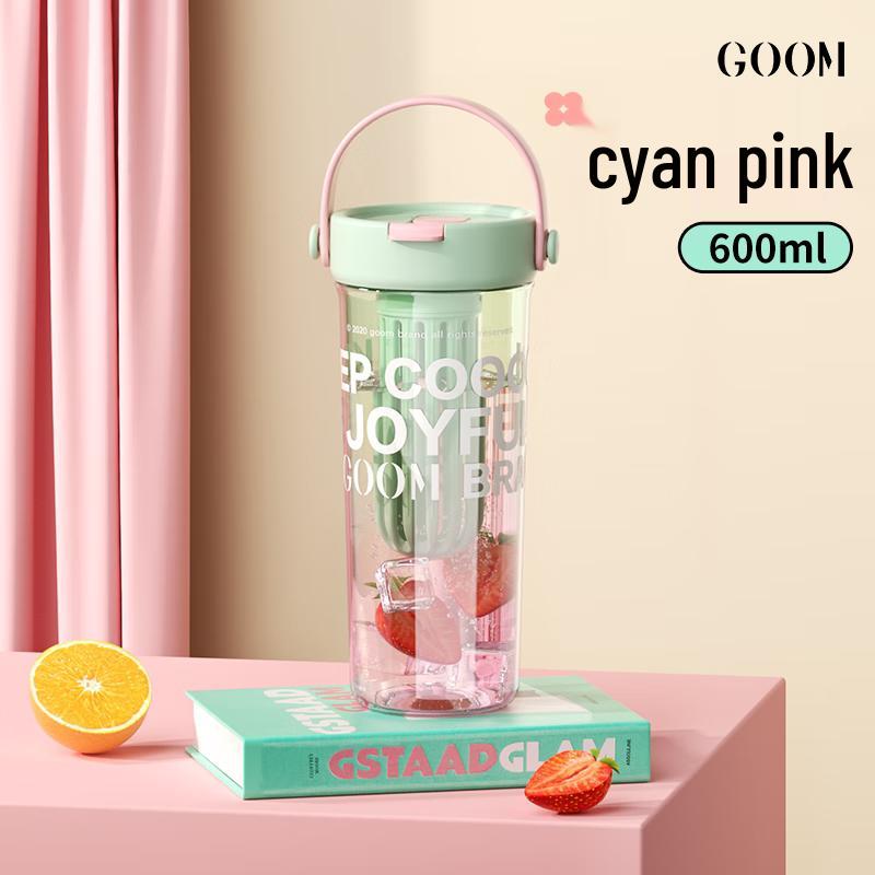 GOOM 600ml Gradient Art Series Dual-Use Water Bottle