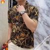 2025 Summer New Short Sleeve Men's Casual Trendy Printed High Elasticity Non-Iron Shirt Men's Zipper Short Sleeve