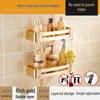 KYODO European Style No-Drill Bathroom Shelf
