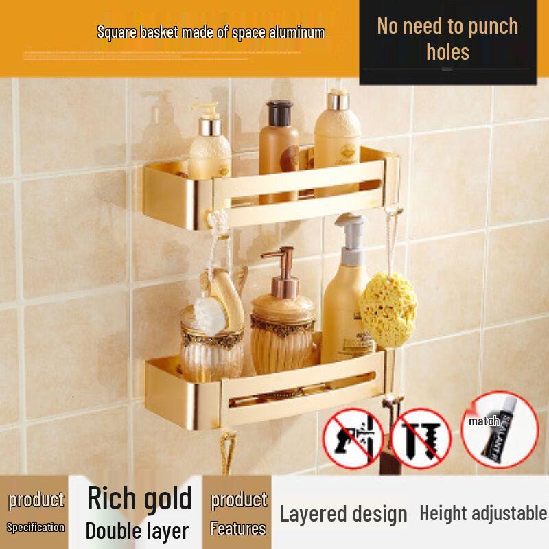 KYODO European Style No-Drill Bathroom Shelf
