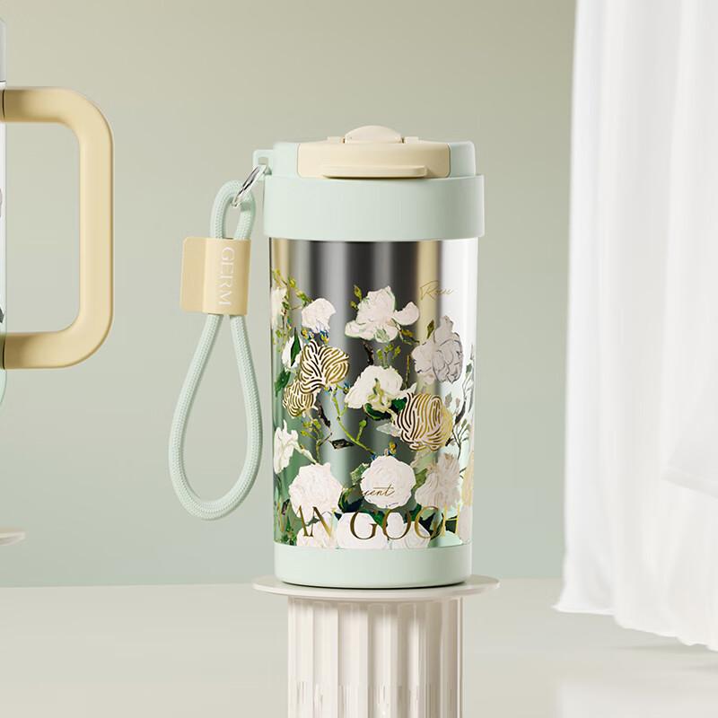 Germ Van Gogh Series Dual-Drink Coffee Cup