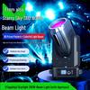 380W Beam Pattern Moving Head Light