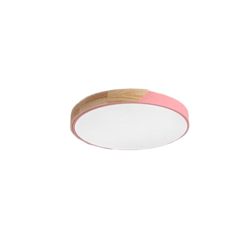UOSU LED Ceiling Light