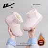 Neue einfarbige einfache Samt-Schneeschuhe warme Baumwollschuhe Winterreisen Ein-Pedal Damenschuhe