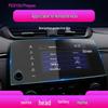 Honda Breeze/Jade 25-Model Navigation Screen Protector