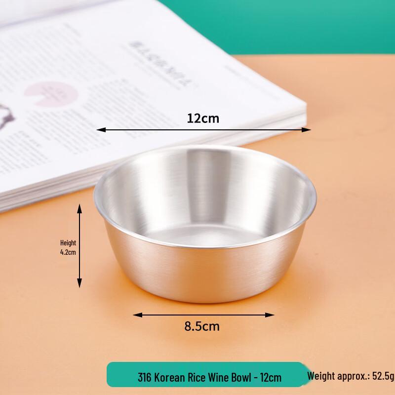 Zhishi Korean Style 316 Stainless Steel Makgeolli Bowl Set