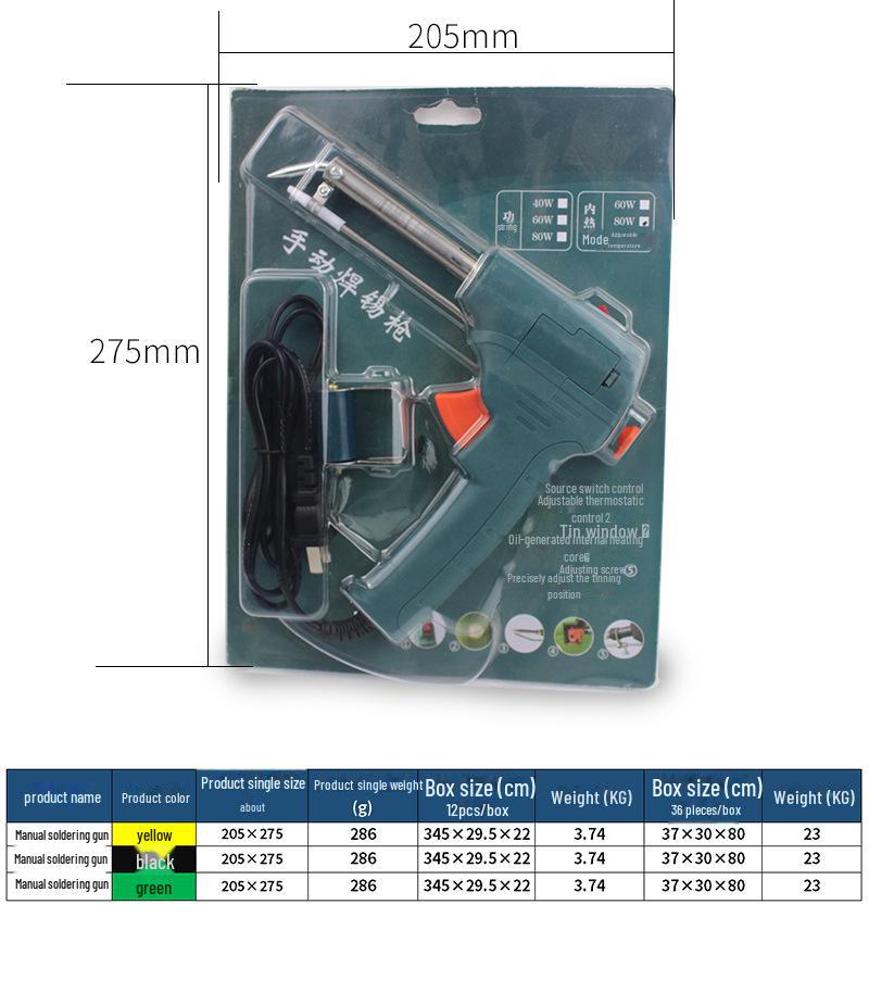 60W External Heating Soldering Gun for Repairing Circuit Boards and Light Strips