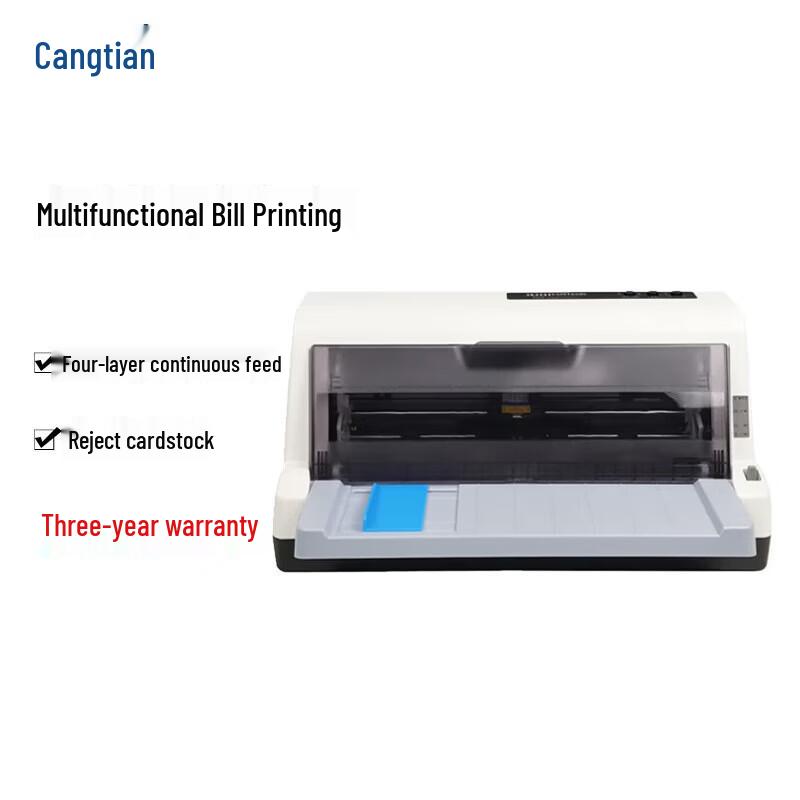 

CUMTEN DT819K 12-Pin Dot Matrix Invoice Printer