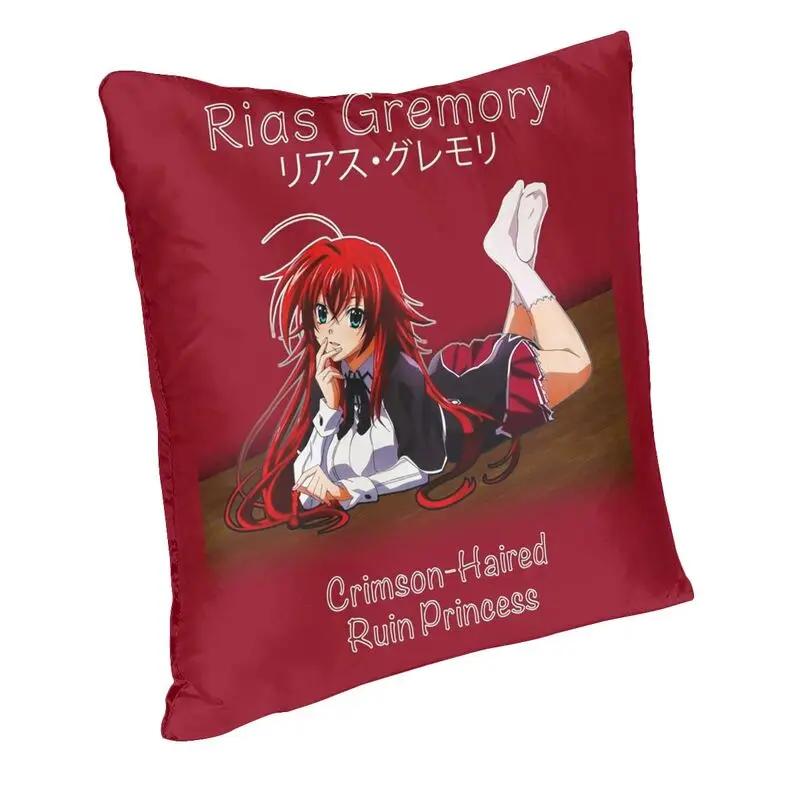 Sexy dívka Rias Gremory High School DxD Povlak na polštář 45x45 Domácí dekorativní 3D tisk Povlak na dekorační polštář na pohovku Oboustranný