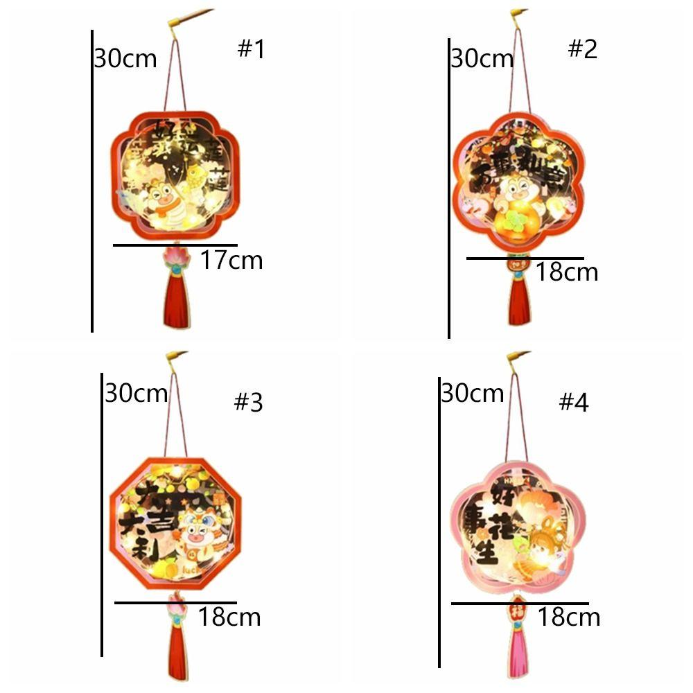 Chinese Style New Year Luminous Lantern PVC Children Handheld Lantern  Good Luck Decoration