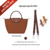 Dragon Xiang Adjustable Shoulder Strap for Bags, No-Punch Crossbody for Travel and Business.