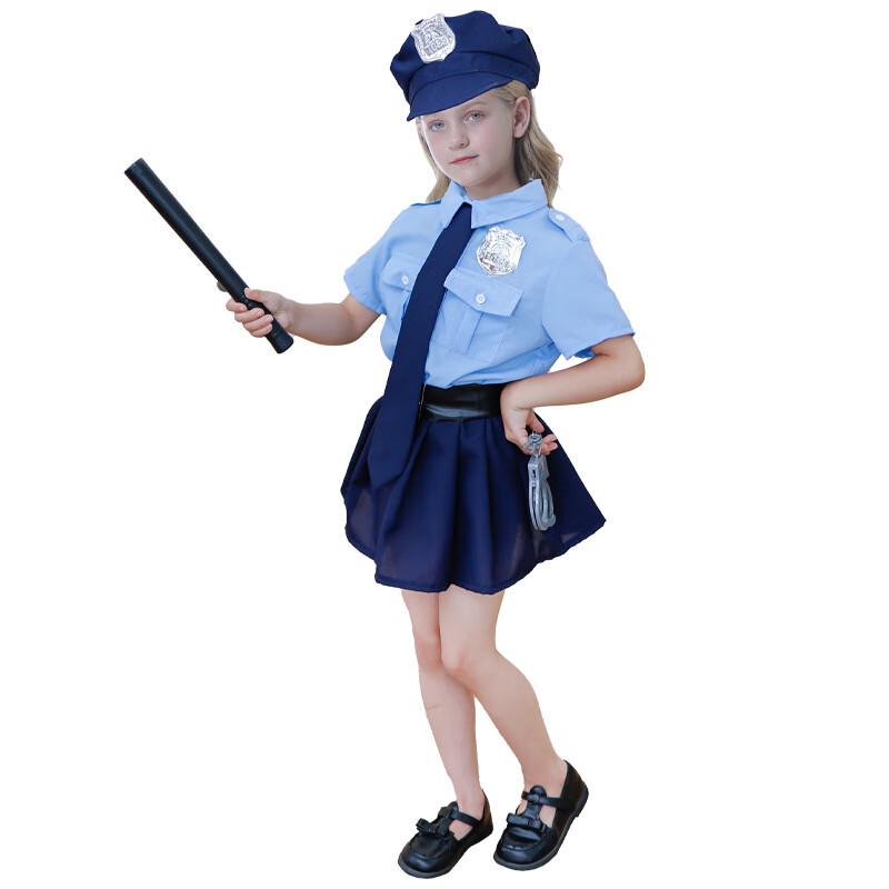 Kids Police Officer Costume S