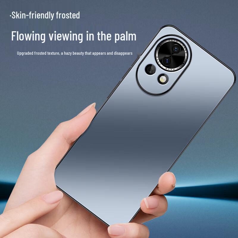 Huawei Nova Series AG Matte Phone Case with Integrated Lens Protection