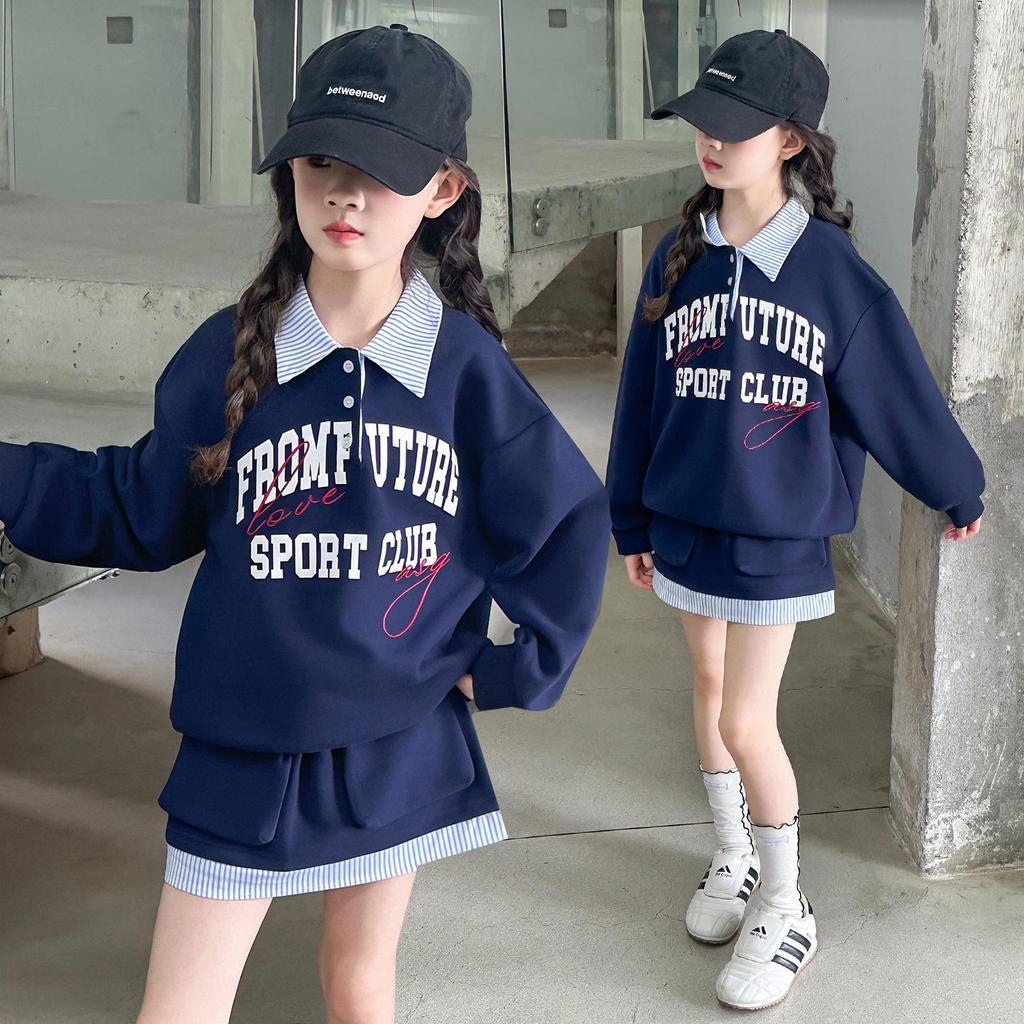 2025 Autumn Korean Style Outfit: Girls' Fashion Sweatshirt & Street Style Midi Skirt Set