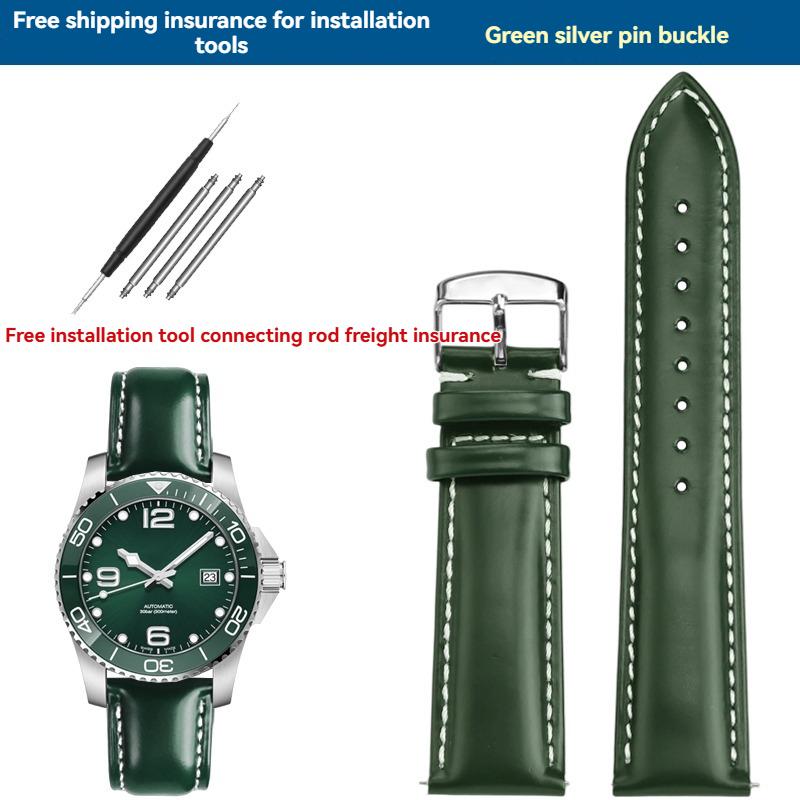 

Для кожаного ремешка Longines Conquest Sports (Модель L3.742 642 782) - 21 мм Мужской Спортивный Деловой Черный Кожаный Ремешок Влагостойкий 21mm