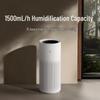 Xiaomi Fog-Free Humidifier 3 Pro 1500ml/h CN plug (adapter included)