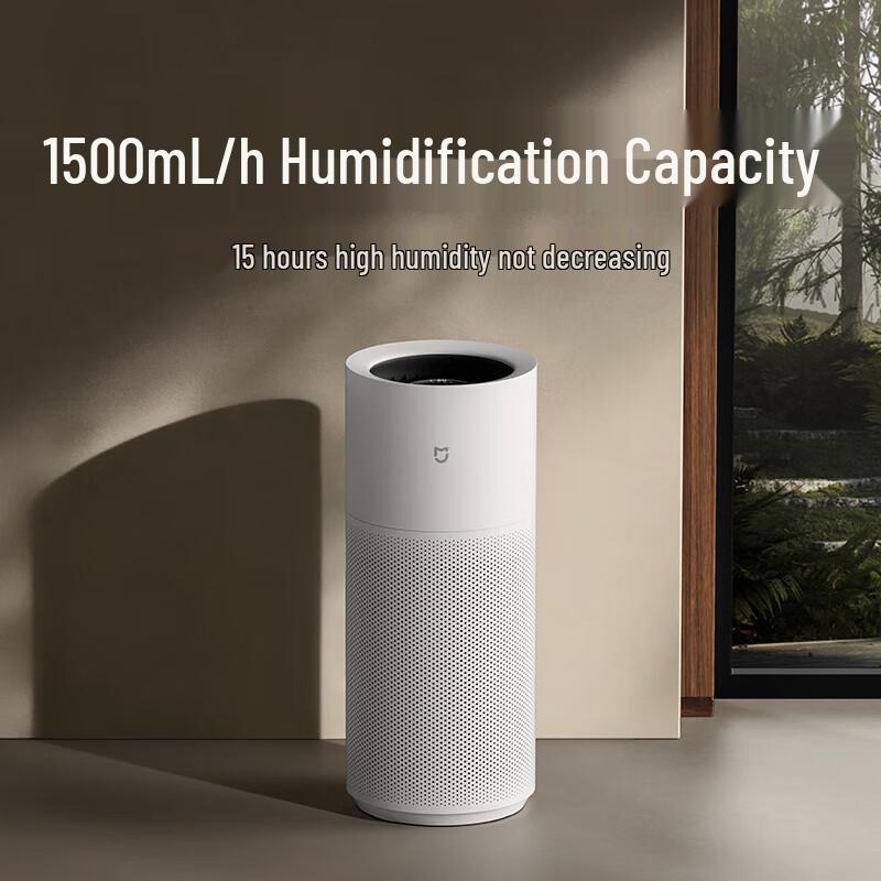 Xiaomi Fog-Free Humidifier 3 Pro 1500ml/h CN plug (adapter included)