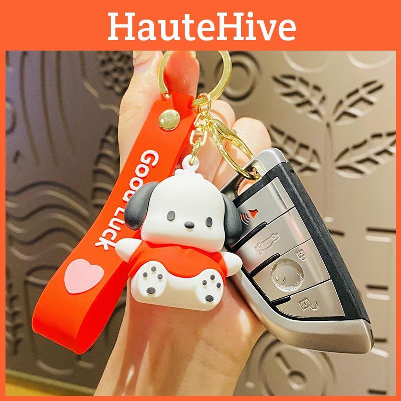 Adorable Silicone Keychain For Car Keys Featuring Cute Papa Dog Design Perfect Gift Accessory