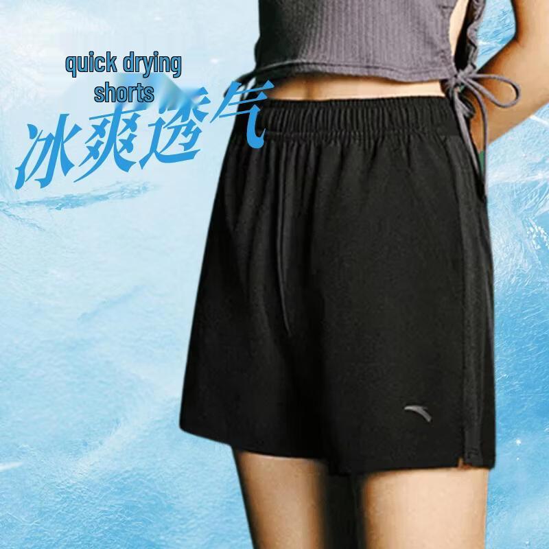 ANTA Women's Quick-Dry Woven Sports Shorts