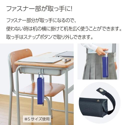 KOKUYO Pen Case C2 Sea Two L Size Ash Black F-VBF122-7