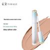 TIMAGE Cloud Satin Flawless Liquid Concealer