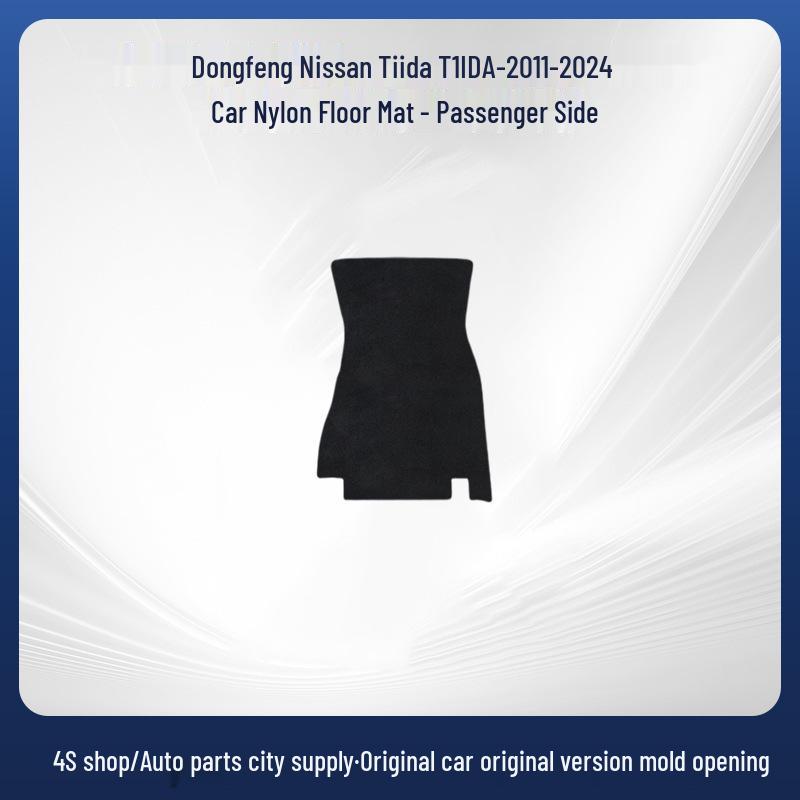 Nylon Floor Mats for Dongfeng Nissan Tiida 2011-2024 - Comfortable & Durable