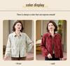 New Autumn/Winter Plus Size Lapel Jacket for Middle-Aged & Elderly Women - Casual Fashion