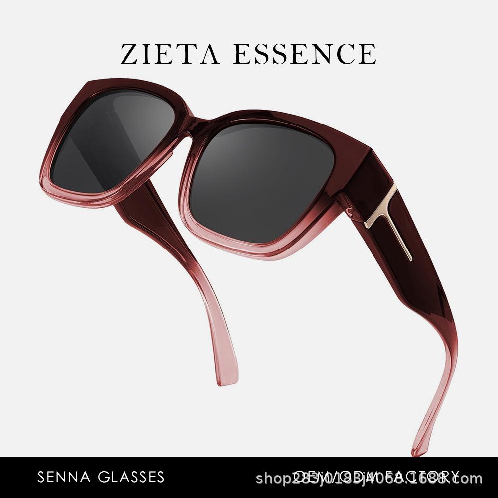 2025 Trendy Myopia Clip-on Gradientní Polarizované Sluneční Brýle – Velký Čtvercový Rám pro Ženy, Ideální pro Řízení a Cyklistiku.