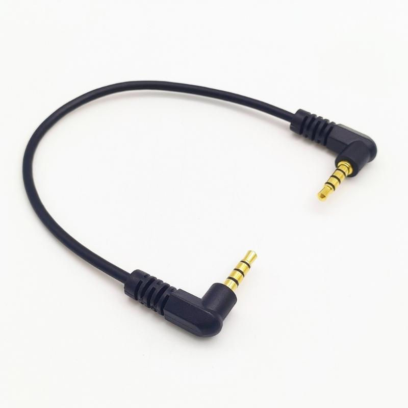 20cm Kurzes Audiokabel mit vergoldeten 3,5mm Steckern Doppelt abgewinkelte Leitung für Kopfhörer