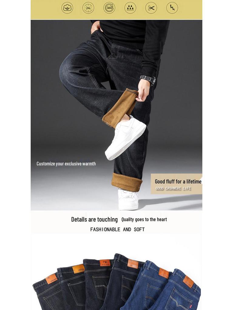 Men's Plus Size Fleece-Lined Straight Leg Jeans - Thick, Loose-Fit for Fall/Winter