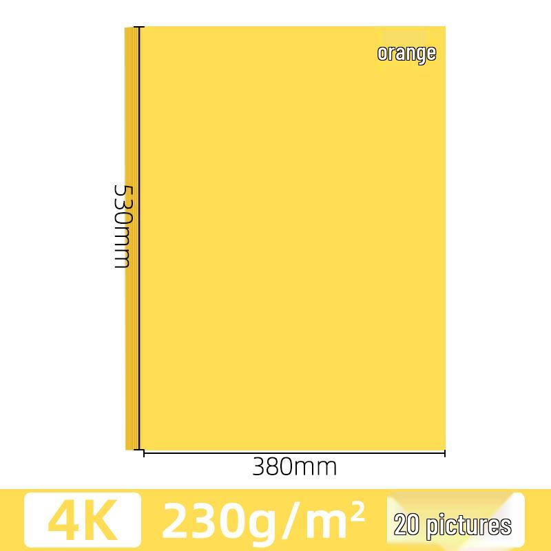 Tangerine A4 Color Paper: 70g Cardstock for Office & Handmade Origami, Gold.