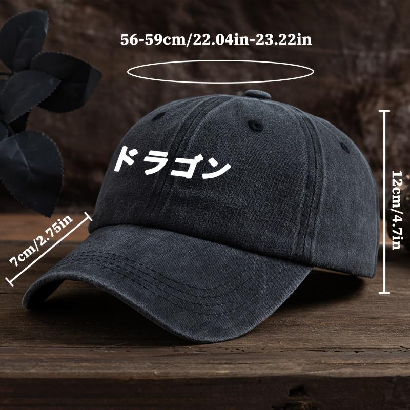 Interessante Grafikdruck Baseballkappe Unisex Outdoor Mode Vielseitig Entenmütze Trend